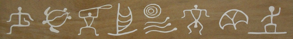 Custom Hieroglyphics Wood Border | Floor Border